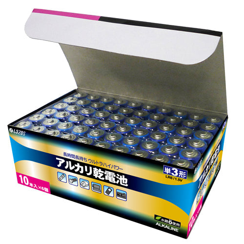 960本セット(60本X16箱) Lazos アルカリ乾電池 単3形 B-LA-T3X10X16