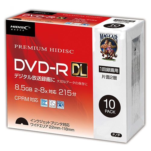 10個セット HIDISC DVD-R DL 8倍速対応 8.5GB 1回 CPRM対応 録画用 インクジェットプリンタ対応10枚 スリムケース入り HDDR21JCP10SCX10