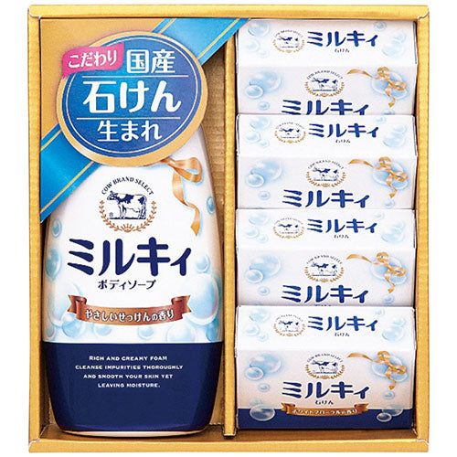 牛乳石? カウブランドセレクトギフトセット B8063584