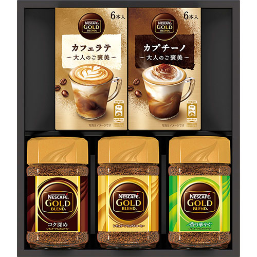ネスカフェ ゴールドブレンドバラエティギフトセット 4866-112