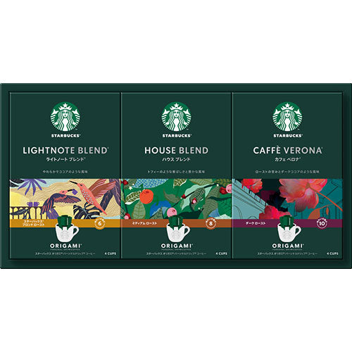 スターバックス オリガミ パーソナルドリップコーヒーギフト V2071534