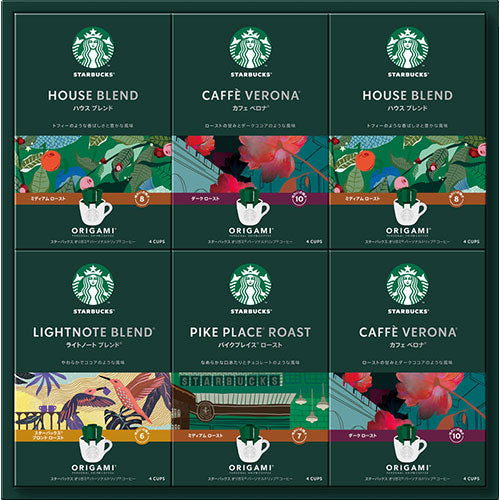 スターバックス オリガミ パーソナルドリップコーヒーギフト V2071569