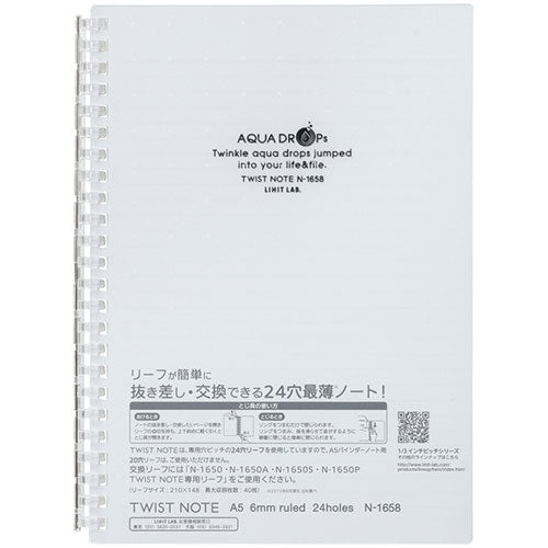 LIHIT LAB. ツイストリングノート 乳白 N-1658-1-MW