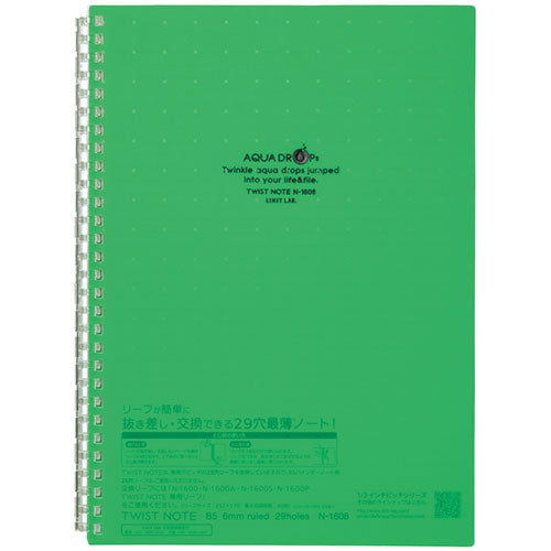 LIHIT LAB. ツイストリング・ノート 29穴セミB5 黄緑 N-1608-6-YG