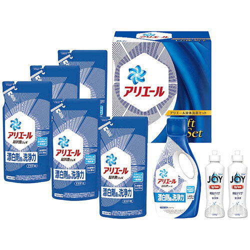 P&G アリエール液体洗剤セット 4858-020