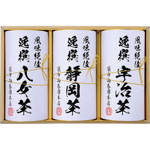 袋布向春園本店 日本銘茶巡り 日本銘茶三都巡り「彩」-Irodori- L7110556