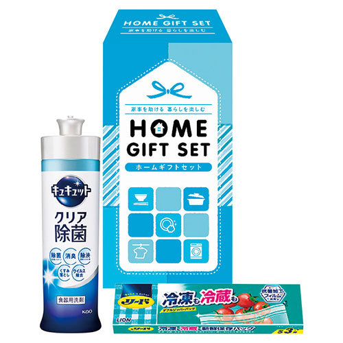 ホームギフトセット 22354318