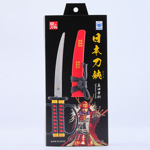 ニッケン刃物 日本刀はさみ 真田幸村モデル 掛台付き SW-32YK