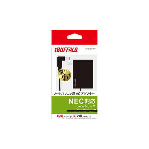 BUFFALO バッファロー i-BUFFALO ノートPC用ACアダプター スリムコンパクトタイプ (NEC) BSACUC6519NE BSACUC6519NE