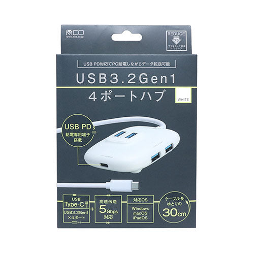 ミヨシ USB PD対応Type-C USB3.2Gen1ハブ ホワイト UDS-HH01P/WH