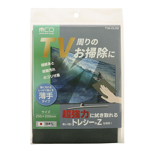 ミヨシ TV用クリーニングクロス TVA-CL02