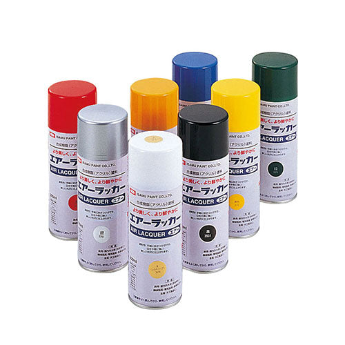 ARTEC スプレーカラー(300ml)白 ATC32122