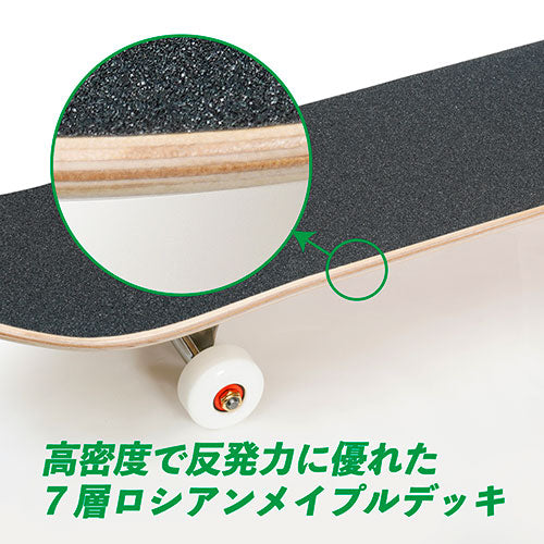 ケンコー・トキナー スケートボード バランスの良いトリック入門向け コンプリートデッキ ブランク BLANK SKATEBOADS 8.0インチ ナチュラル KEN445792