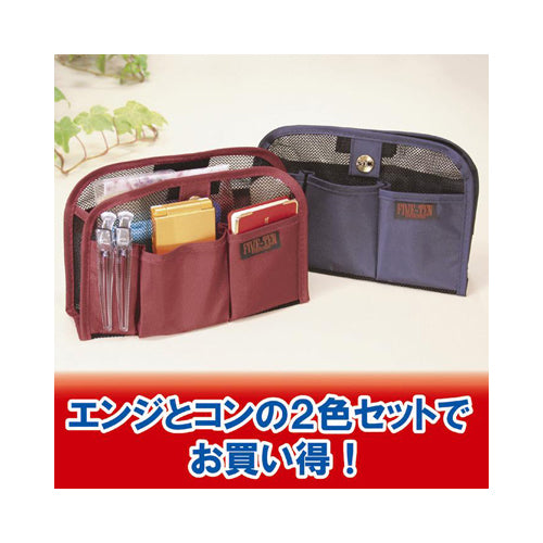 後藤 ニューインナーポーチ 2色組 817237