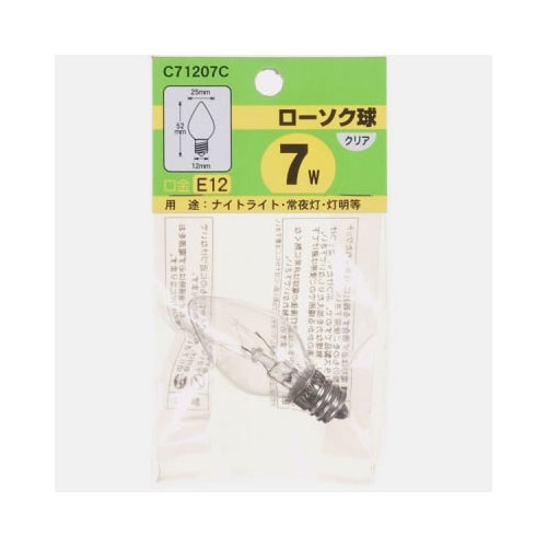 YAZAWA ローソク球 C7 E12 7W クリア C71207C