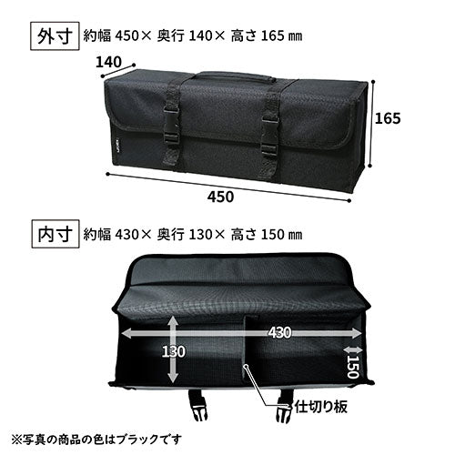 角利産業 KAKURI マルチストレージBOX ラージ キャメル KKR9792