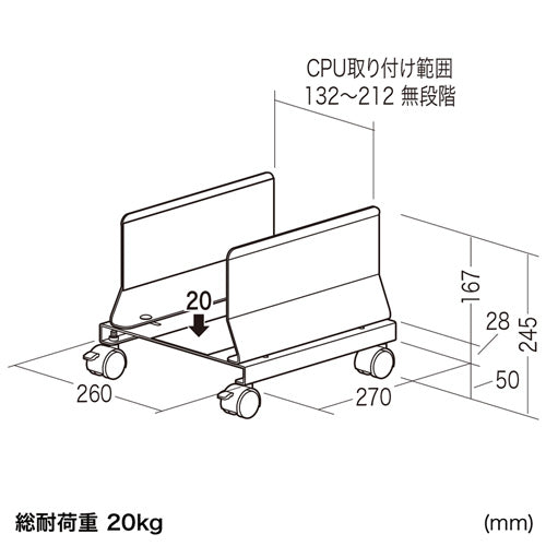サンワサプライ CPUスタンド CP-034