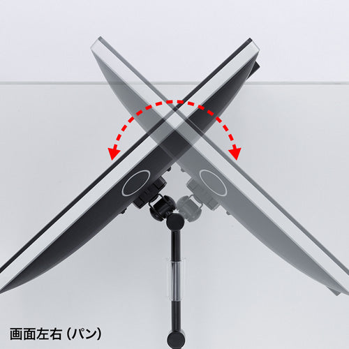 サンワサプライ 水平多関節液晶モニタアーム(4面) CR-LA1505BK