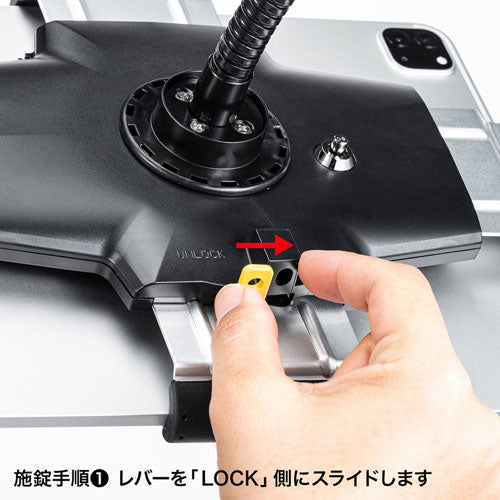 サンワサプライ iPad・タブレット用キャスター付スタンド(13インチ対応) CR-LASTTAB34W