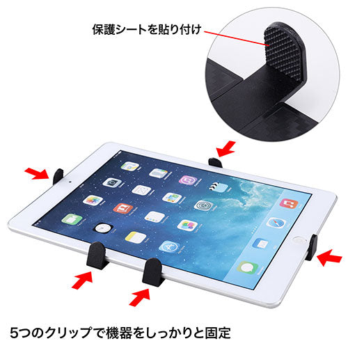 サンワサプライ 7~11インチ対応タブレットアーム(クランプ式・4関節)取付デスク等 CR-LATAB14N