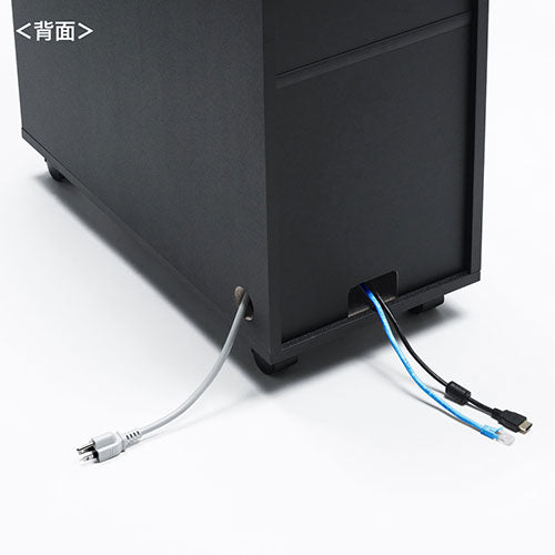 サンワサプライ 収納ボックス CP-050BK