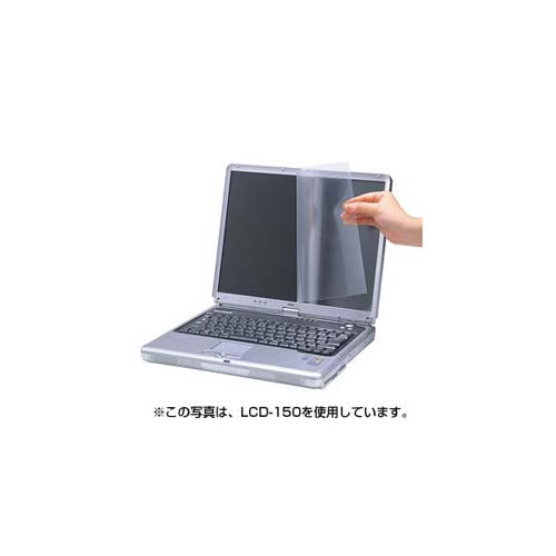 サンワサプライ 液晶保護フィルム LCD-154W