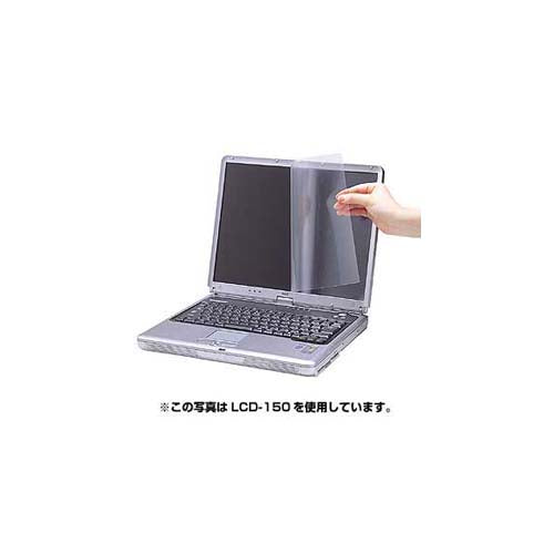 サンワサプライ 液晶保護フィルム LCD-MB133