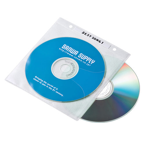 サンワサプライ DVD・CD不織布ケース(リング穴付・ホワイト) FCD-FR100WN