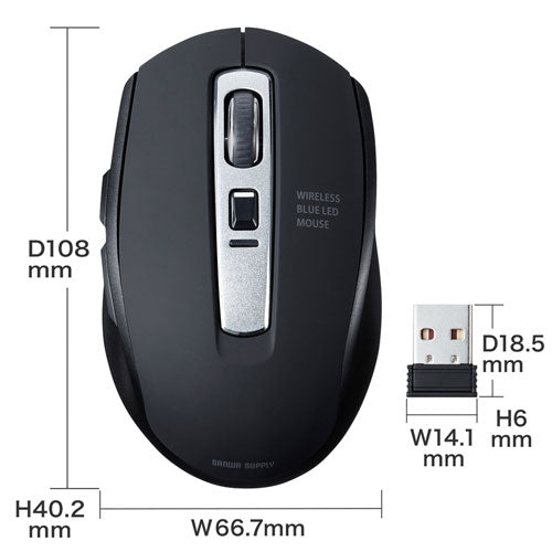 サンワサプライ ワイヤレスブルーLEDマウス MA-WBL161BK