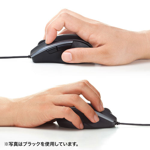 サンワサプライ 静音有線ブルーLEDマウス(5ボタン) MA-BL168R