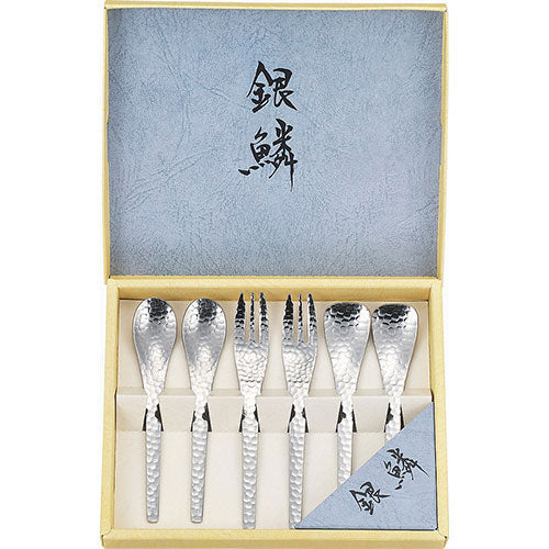 銀鱗 ペア6PCセット B8055608