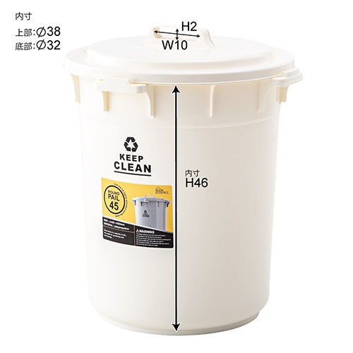 東谷 ペール45L ブラウン LFS-765BR