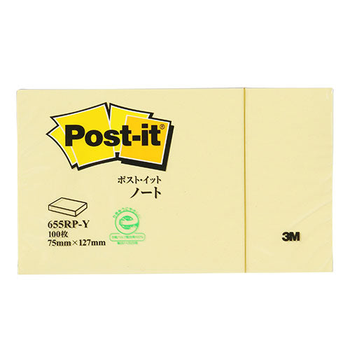 3M Post-it ポストイット 再生紙 ノート イエロー 3M-655RP-Y