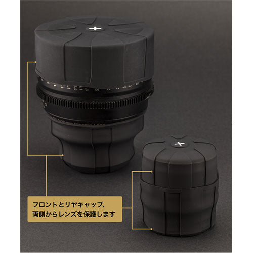 KUVRD ユニバーサルレンズキャップ2.0 マグナム 2個入り KUVRD002MAGNUM