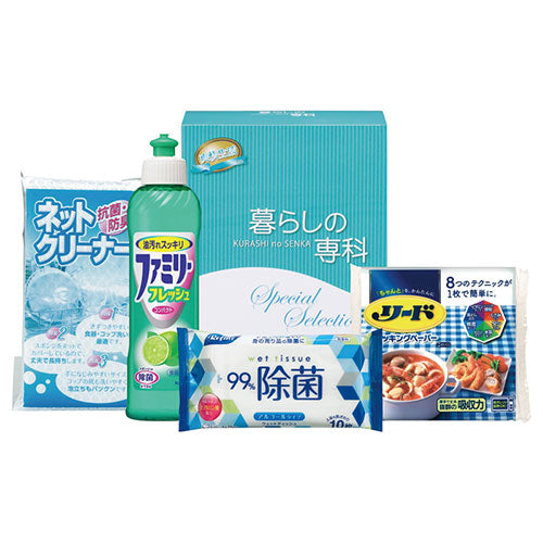 爽快生活ファミリーセット 22354801