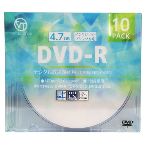 VERTEX DVD-R(Video with CPRM) 1回録画用 120分 1-16倍速 10P インクジェットプリンタ対応(ホワイト) DR-120DVX.10CA
