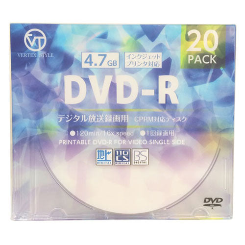 VERTEX DVD-R(Video with CPRM) 1回録画用 120分 1-16倍速 20P インクジェットプリンタ対応(ホワイト) DR-120DVX.20CAN