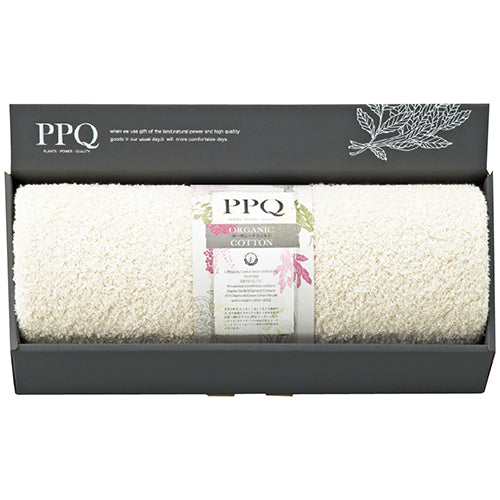 PPQ オーガニックコットンバスタオル 9910-036