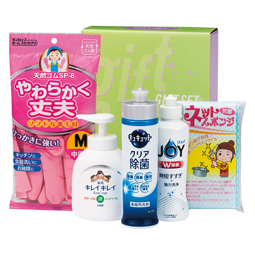 キレイキレイ NEWキレイキレイバラエティセット 22338301