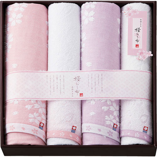 今治タオル 桜おり布 バスタオル2P&フェイスタオル2P L7028630