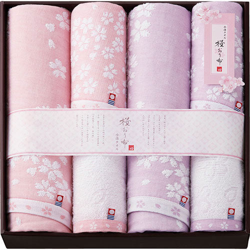 今治タオル 桜おり布 バスタオル2P&フェイスタオル4P L7028647