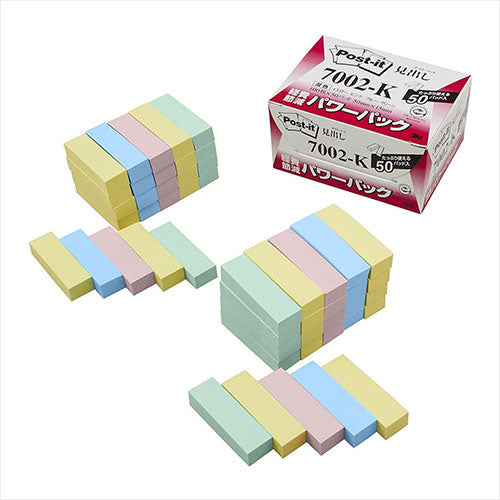 3M Post-it ポストイット 再生紙パワーパック 見出し 3M-7002-K