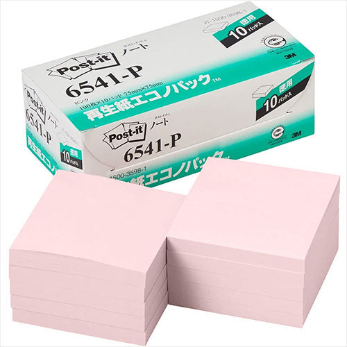 3M Post-it ポストイット 再生紙エコノパック ノート ピンク 3M-6541-P