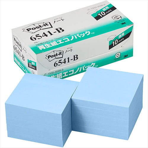 3M Post-it ポストイット 再生紙エコノパック ノート ブルー 3M-6541-B