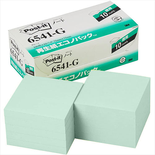 3M Post-it ポストイット 再生紙エコノパック ノート グリーン 3M-6541-G