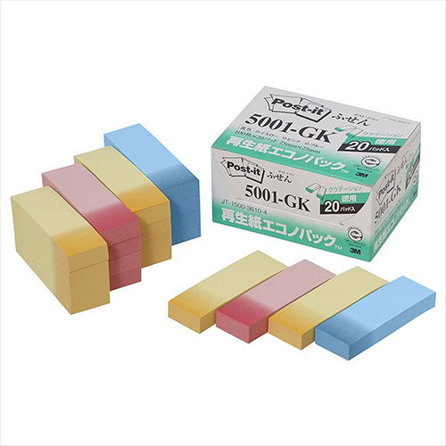 3M Post-it ポストイット 再生紙エコノパック ふせん 3M-5001-GK