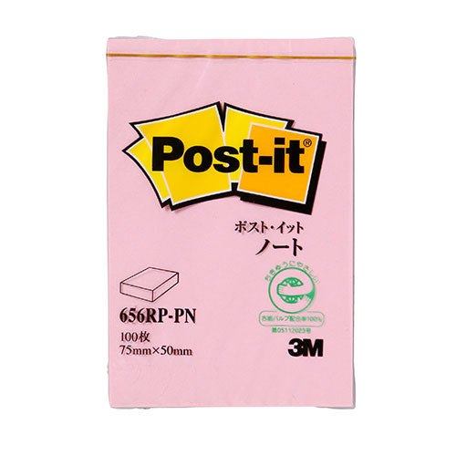 3M Post-it ポストイット 再生紙 ノート ピンク 3M-656RP-PN