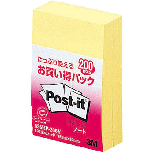 3M Post-it ポストイット お買い得パック ノート 3M-656RP-200Y