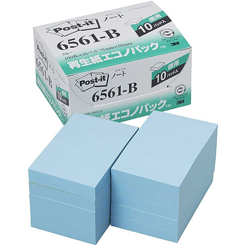 3M Post-it ポストイット 再生紙エコノパック ノート 3M-6561-B