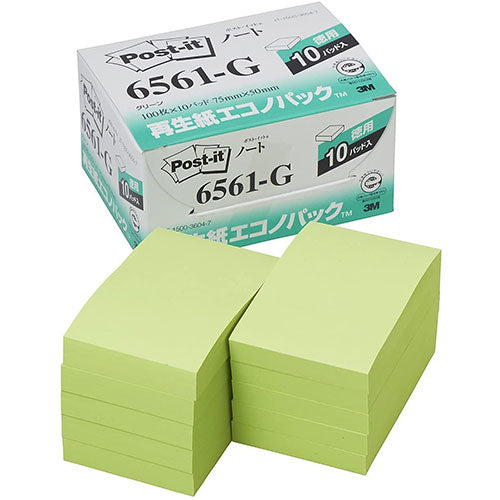 3M Post-it ポストイット 再生紙エコノパック ノート 3M-6561-G